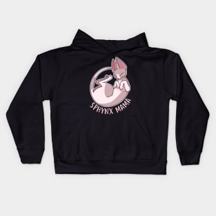 Sphynx Cat Mama Kids Hoodie